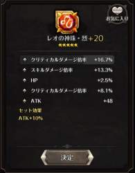 39895 B