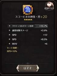 864131 B