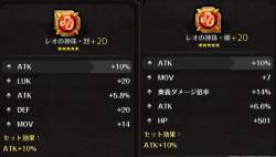 77390 B