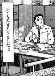 17381 B