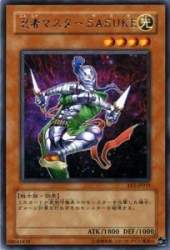 16703 B