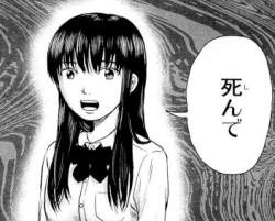 30687 B