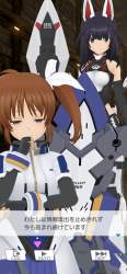 2510629 B
