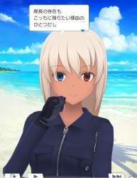 805470 B