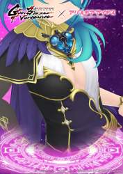 1326873 B