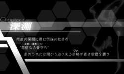 7875196 B