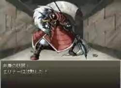 2246133 B