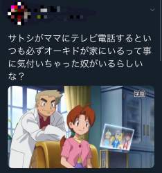 155337 B