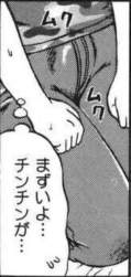58521 B