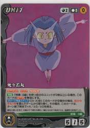 209831 B