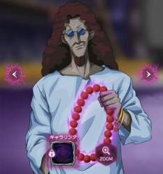 38725 B