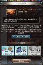 130350 B
