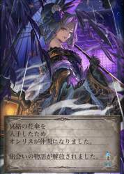 267916 B