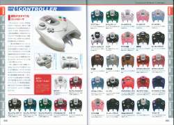 3321614 B