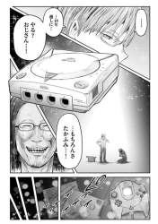 413455 B