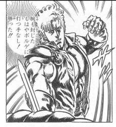 134225 B