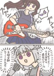 134529 B