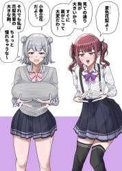 728384 B