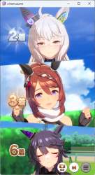 538753 B