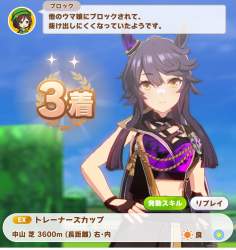 213843 B