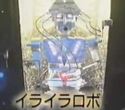 631583 B