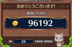 70598 B