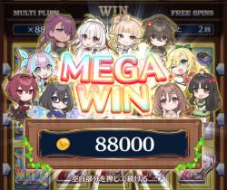 261373 B
