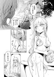 377068 B