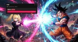 4218439 B