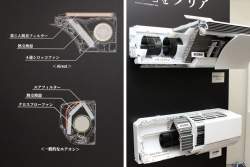61760 B