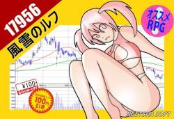 128258 B