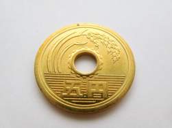 1336557 B