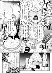 253802 B