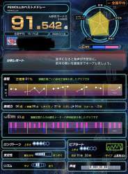528372 B