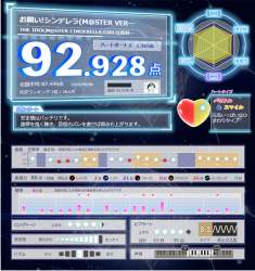 957543 B