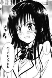 25764 B
