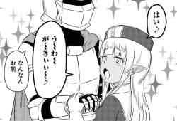 174279 B