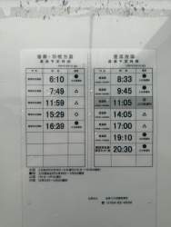 1113512 B