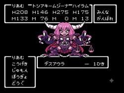 751592 B