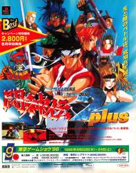 1875562 B