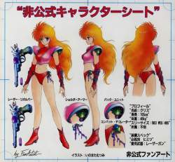 386493 B