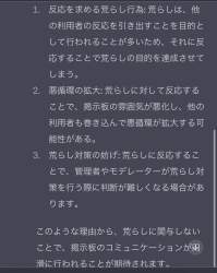 120732 B