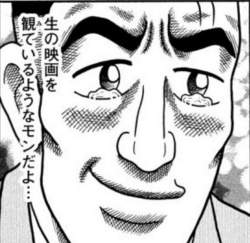 457684 B