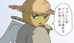 258358 B