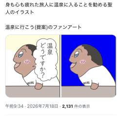 77468 B