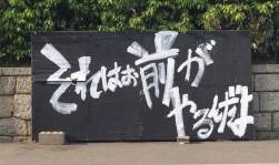 51034 B