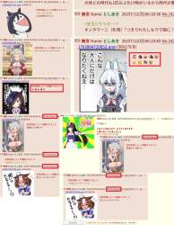 634474 B