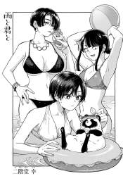 537125 B