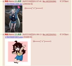 174987 B