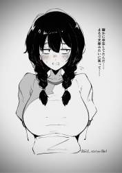 708094 B
